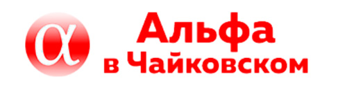 Продвижение от Кости Фримена